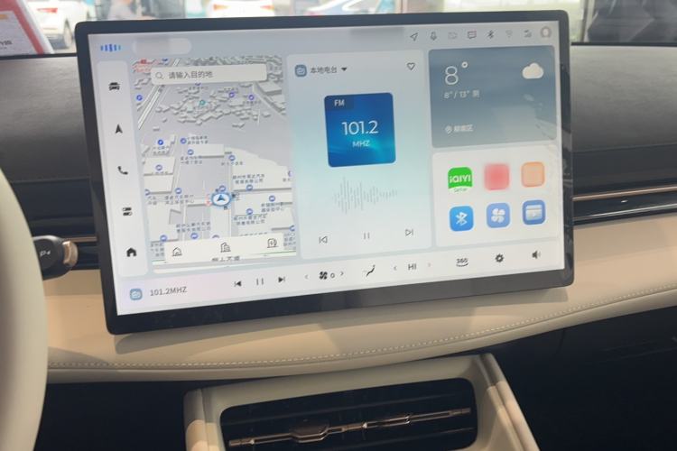 Used Baojun Yunhai 2024 600km Pure Electric Version Audio And AC Panel