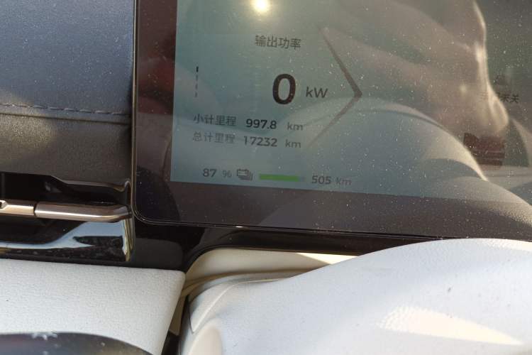 Used Baojun Yunhai 2024 600km Pure Electric Version Odometer Close Up