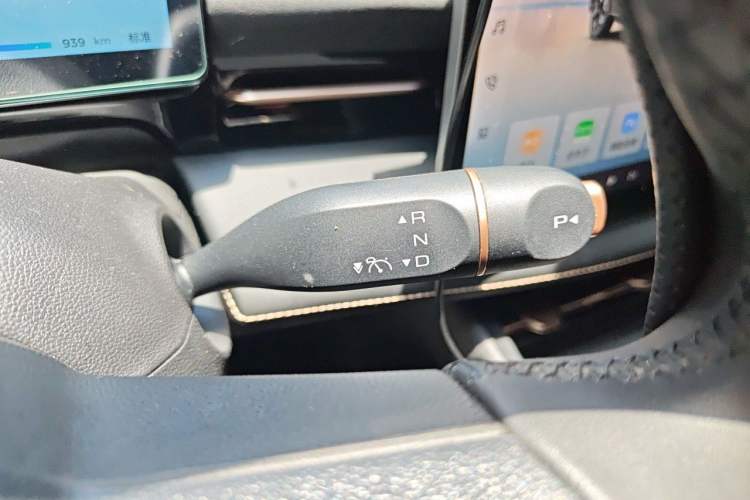 Used Baojun Yunhai 2024 140km Plug-in Hybrid Version Gear Lever