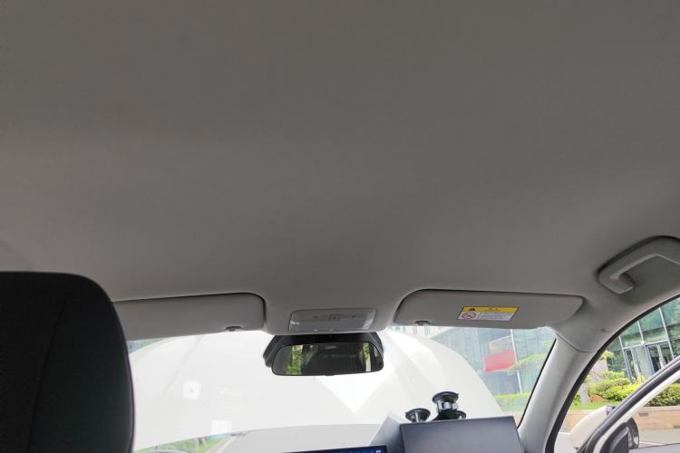Used Baojun Yunhai 2024 140km Plug-in Hybrid Version Headliner