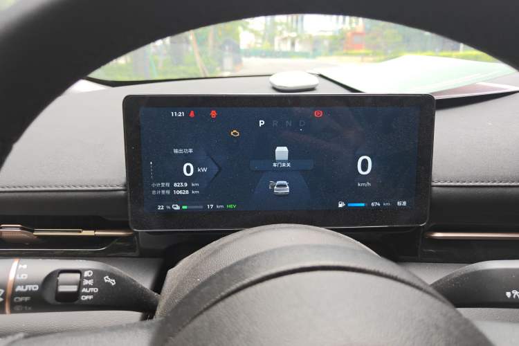 Used Baojun Yunhai 2024 140km Plug-in Hybrid Version Instrument Cluster