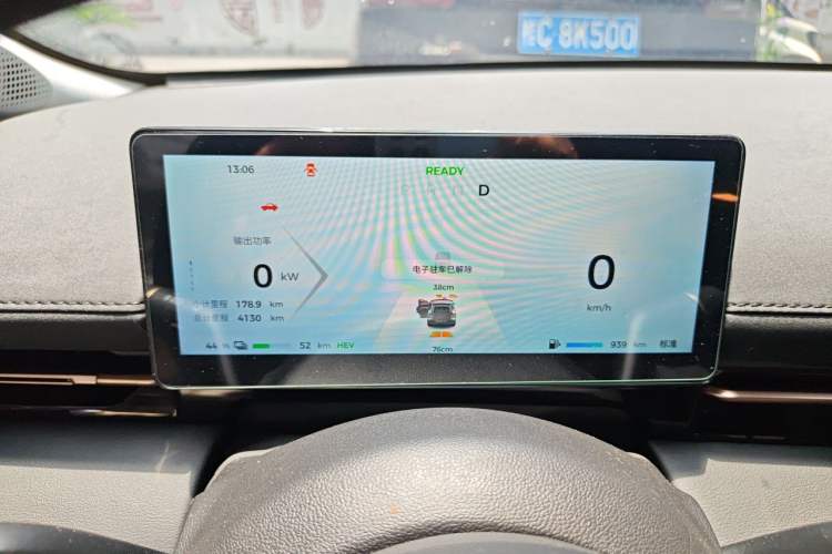 Used Baojun Yunhai 2024 140km Plug-in Hybrid Version Instrument Cluster