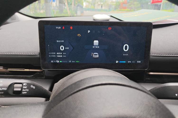 Used Baojun Yunhai 2024 140km Plug-in Hybrid Version Odometer Close Up