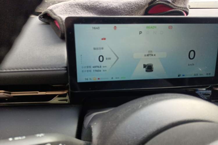 Used Baojun Yunhai 2024 140km Plug-in Hybrid Version Odometer Close Up