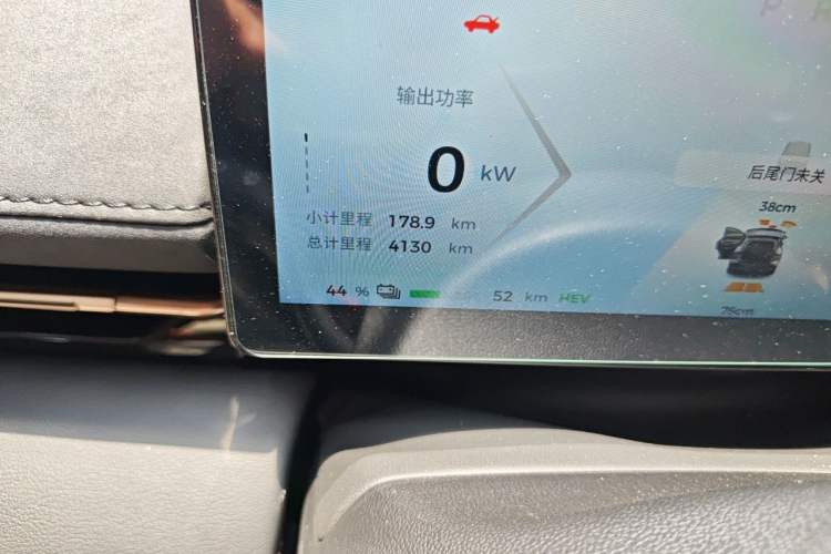 Used Baojun Yunhai 2024 140km Plug-in Hybrid Version Odometer Close Up