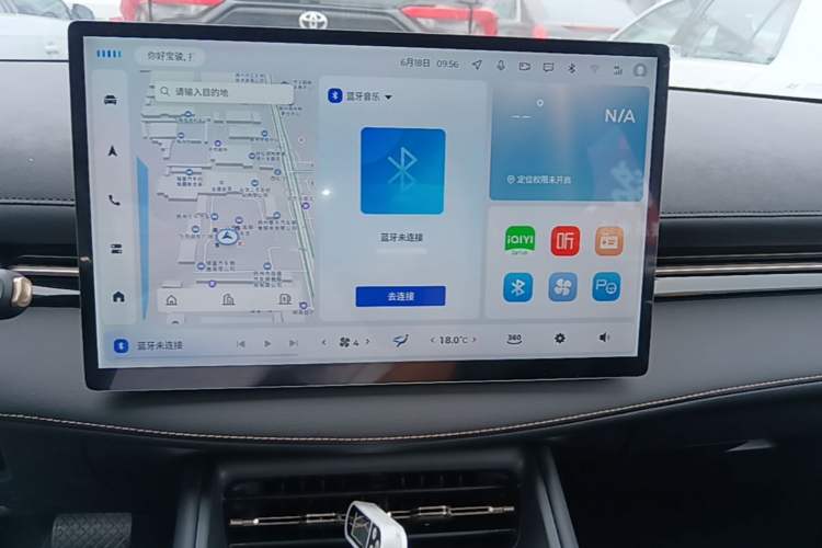Used Baojun Yunhai 2024 140km Plug-in Hybrid Version Audio And AC Panel