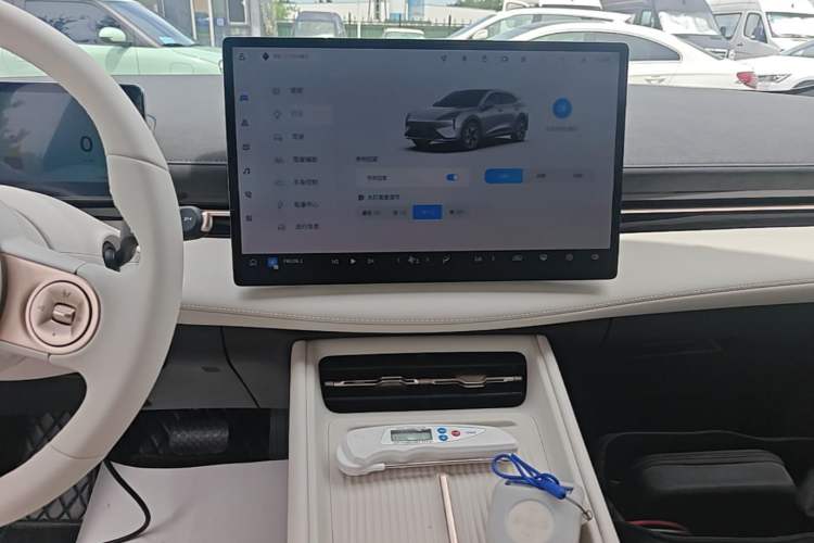 Used Baojun Yunhai 2024 500km Pure Electric Version Audio And AC Panel