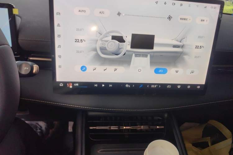 Used Baojun Yunhai 2024 600km Pure Electric Version Audio And AC Panel
