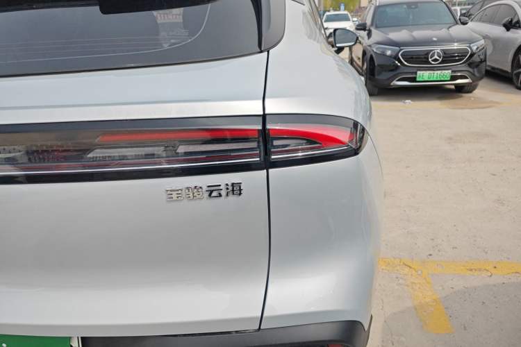 Used Baojun Yunhai 2024 600km Pure Electric Version Exterior 1