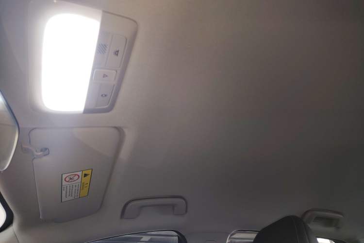 Used Baojun Yunhai 2024 500km Pure Electric Version Headliner