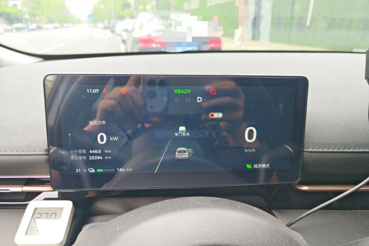 Used Baojun Yunhai 2024 600km Pure Electric Version Instrument Cluster