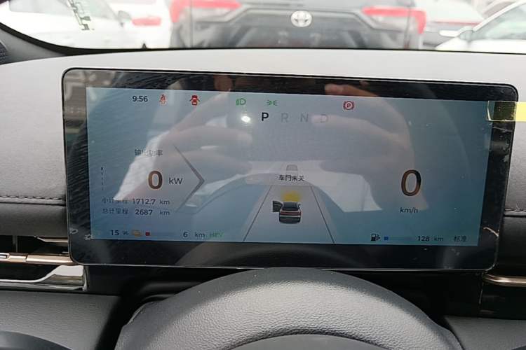 Used Baojun Yunhai 2024 140km Plug-in Hybrid Version Instrument Cluster