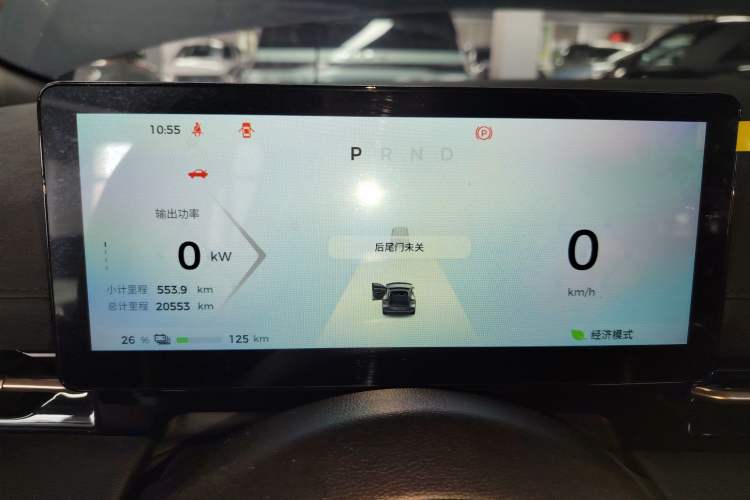 Used Baojun Yunhai 2024 500km Pure Electric Version Instrument Cluster