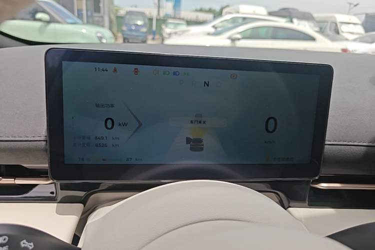 Used Baojun Yunhai 2024 500km Pure Electric Version Instrument Cluster