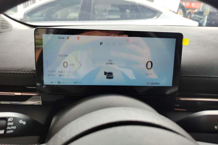 Used Baojun Yunhai 2024 500km Pure Electric Version Instrument Cluster