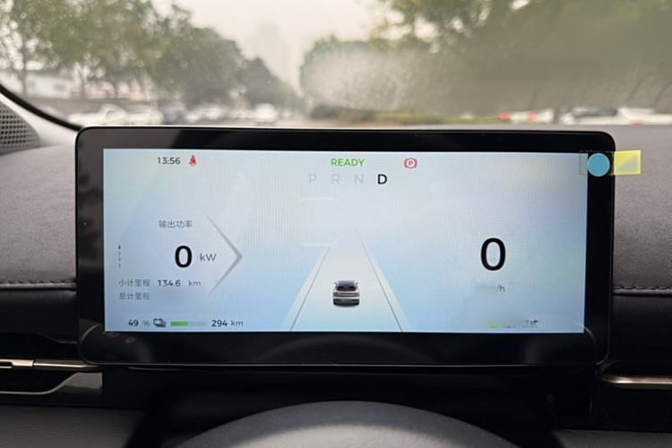 Used Baojun Yunhai 2024 600km Pure Electric Version Instrument Cluster