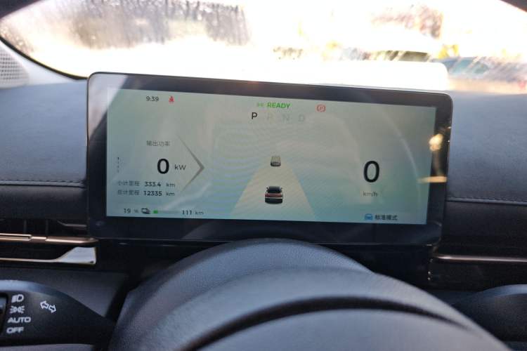 Used Baojun Yunhai 2024 600km Pure Electric Version Instrument Cluster