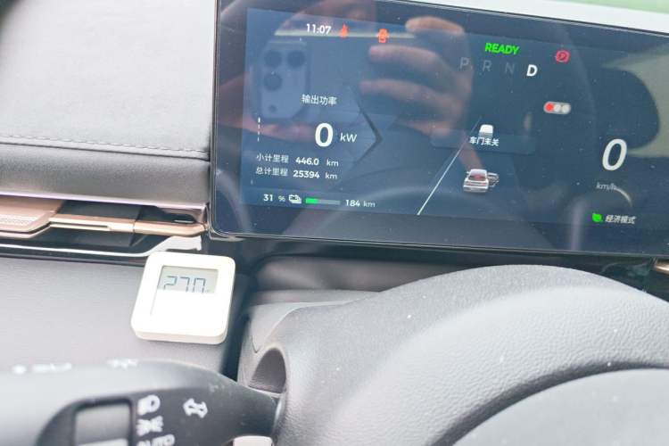 Used Baojun Yunhai 2024 600km Pure Electric Version Odometer Close Up