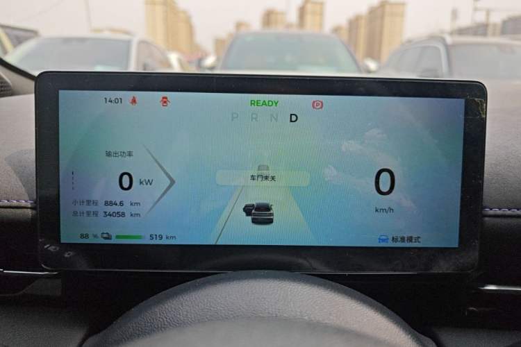 Used Baojun Yunhai 2024 600km Pure Electric Version Odometer Close Up