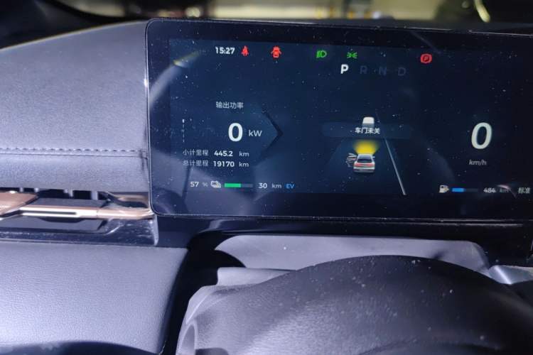 Used Baojun Yunhai 2024 60km Plug-in Hybrid Version Odometer Close Up