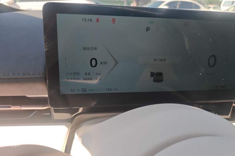 Used Baojun Yunhai 2024 500km Pure Electric Version Odometer Close Up