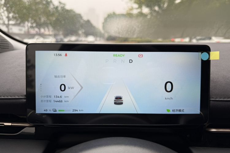Used Baojun Yunhai 2024 600km Pure Electric Version Odometer Close Up