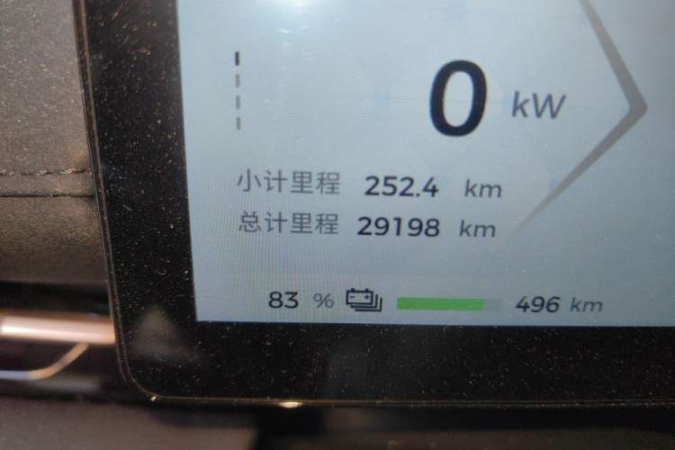 Used Baojun Yunhai 2024 600km Pure Electric Version Odometer Close Up