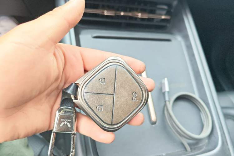 Used Baojun Yunhai 2024 600km Pure Electric Version Vehicle Key