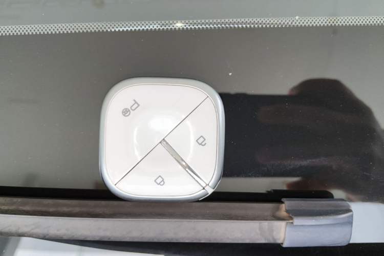 Used Baojun Yunhai 2024 600km Pure Electric Version Vehicle Key