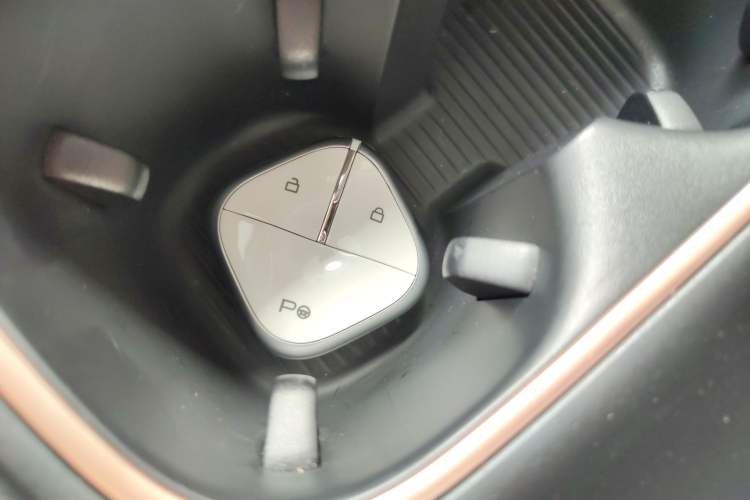 Used Baojun Yunhai 2024 500km Pure Electric Version Vehicle Key
