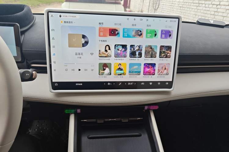 Used Baojun Yunhai 2024 600km Pure Electric Version Audio And AC Panel
