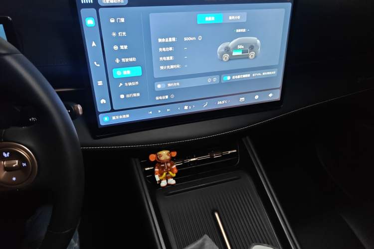 Used Baojun Yunhai 2024 60km Plug-in Hybrid Version Audio And AC Panel