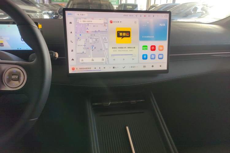 Used Baojun Yunhai 2024 140km Plug-in Hybrid Version Audio And AC Panel