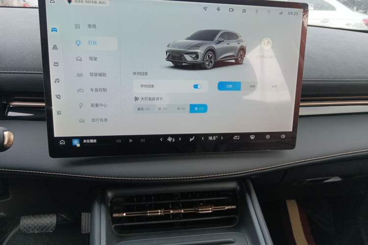 Used Baojun Yunhai 2024 140km Plug-in Hybrid Version Audio And AC Panel