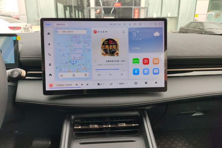Used Baojun Yunhai 2024 600km Pure Electric Version Audio And AC Panel