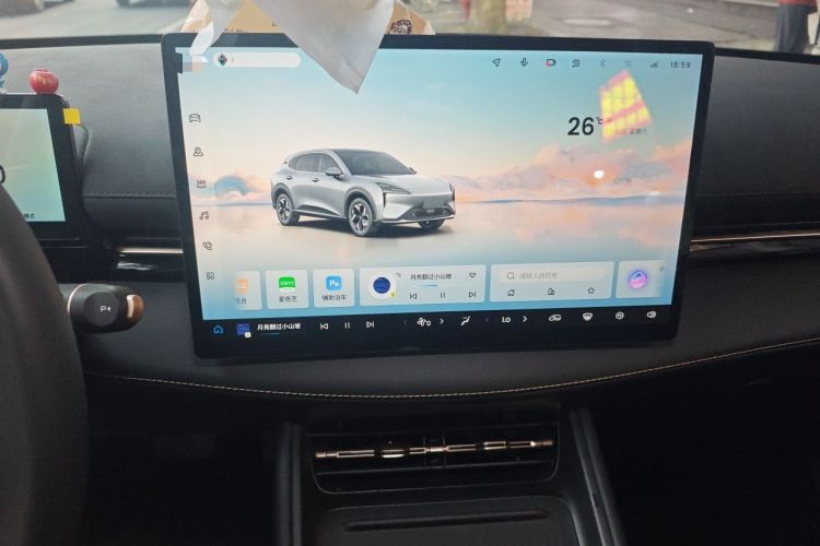 Used Baojun Yunhai 2024 500km Pure Electric Version Audio And AC Panel