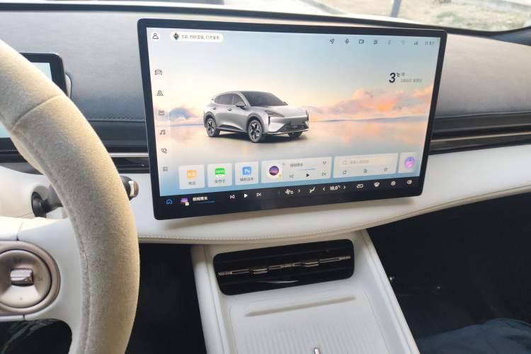 Used Baojun Yunhai 2024 600km Pure Electric Version Audio And AC Panel