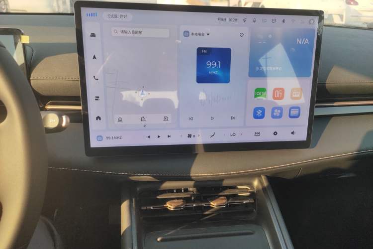 Used Baojun Yunhai 2024 60km Plug-in Hybrid Version Audio And AC Panel