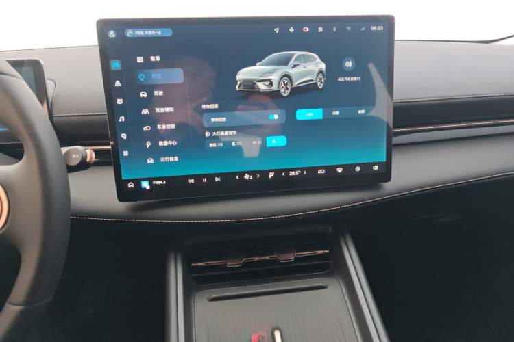 Used Baojun Yunhai 2024 140km Plug-in Hybrid Version Audio And AC Panel