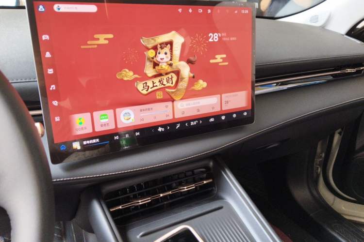 Used Baojun Yunhai 2024 140km Plug-in Hybrid Version Audio And AC Panel