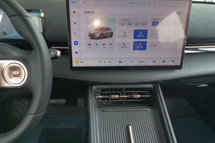 Used Baojun Yunhai 2024 600km Pure Electric Version Audio And AC Panel