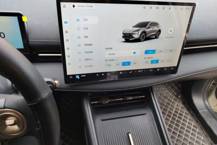 Used Baojun Yunhai 2024 600km Pure Electric Version Audio And AC Panel