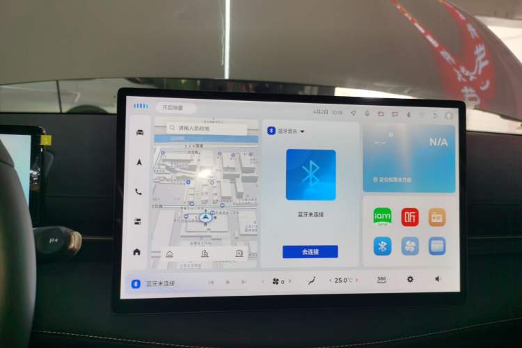 Used Baojun Yunhai 2024 140km Plug-in Hybrid Version Audio And AC Panel