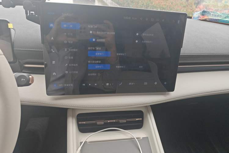 Used Baojun Yunhai 2024 500km Pure Electric Version Audio And AC Panel