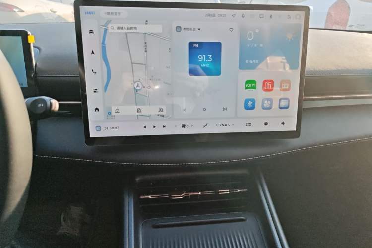 Used Baojun Yunhai 2024 140km Plug-in Hybrid Version Audio And AC Panel