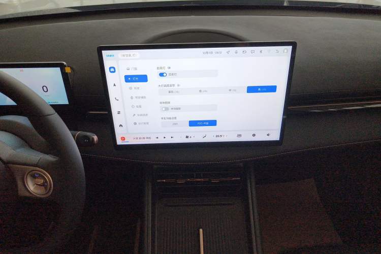 Used Baojun Yunhai 2024 500km Pure Electric Version Audio And AC Panel