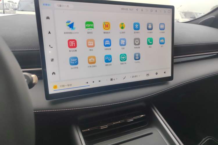 Used Baojun Yunhai 2024 600km Pure Electric Version Audio And AC Panel