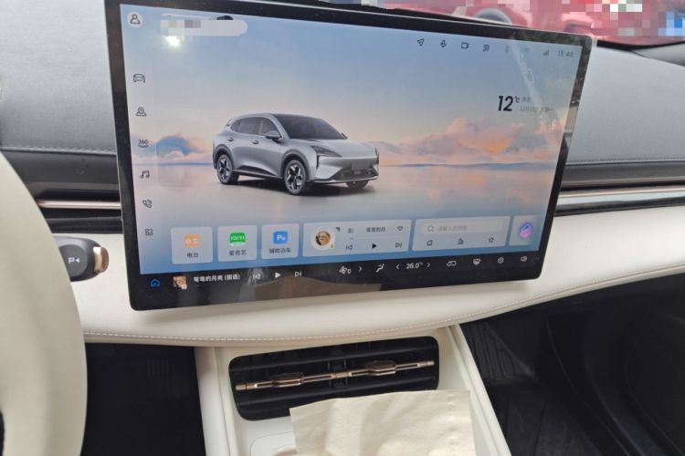 Used Baojun Yunhai 2024 500km Pure Electric Version Audio And AC Panel