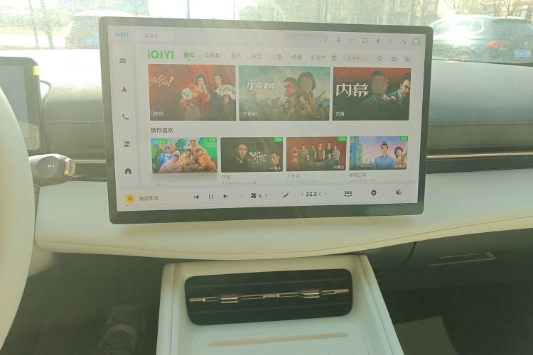 Used Baojun Yunhai 2024 140km Plug-in Hybrid Version Audio And AC Panel