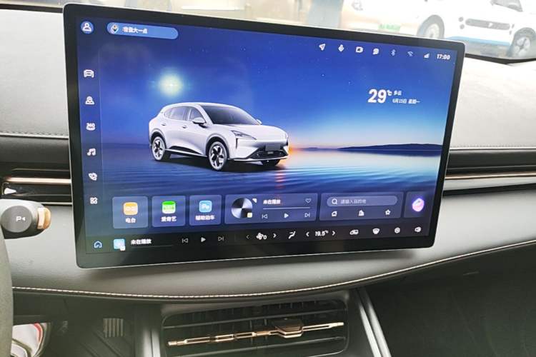 Used Baojun Yunhai 2024 600km Pure Electric Version Audio And AC Panel
